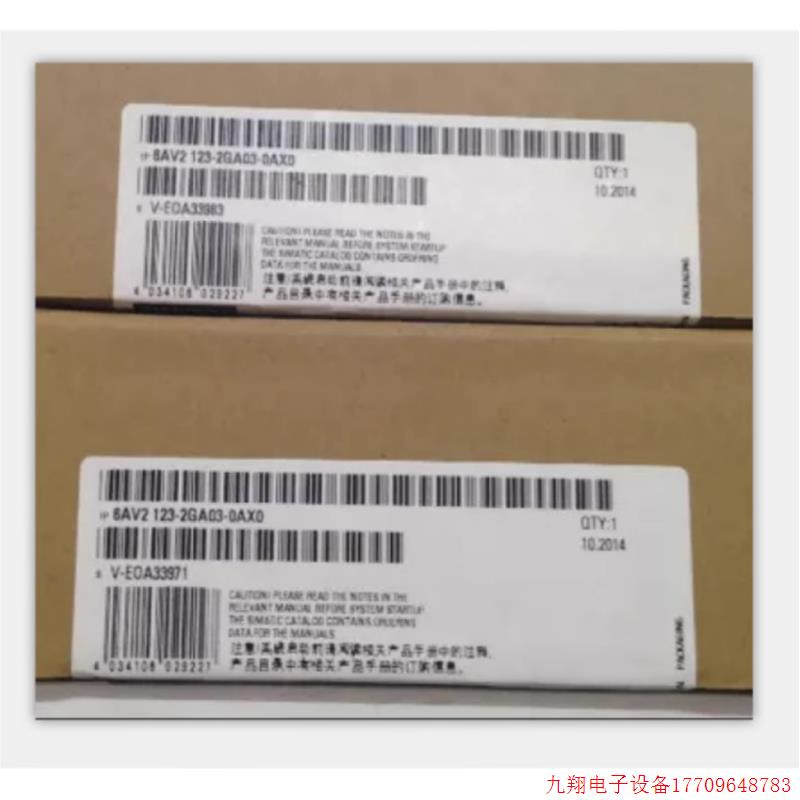 拍前询价:6AV2123-2GA03-0AX07寸触摸屏幕KTP700 6AV21232GA030A