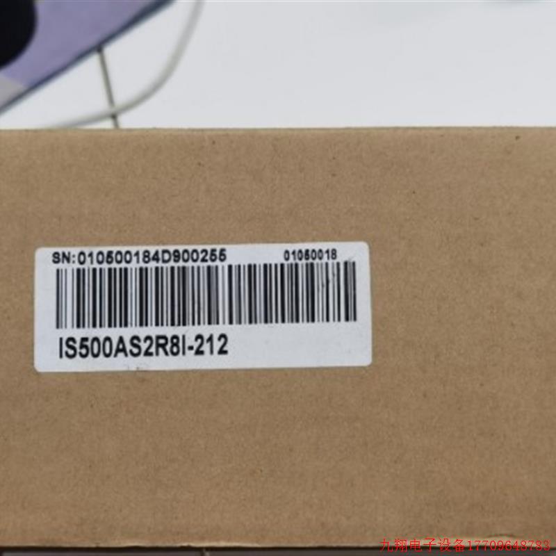 拍前询价:全新汇川伺服驱动器 IS500AS2R8I-212 400W议价