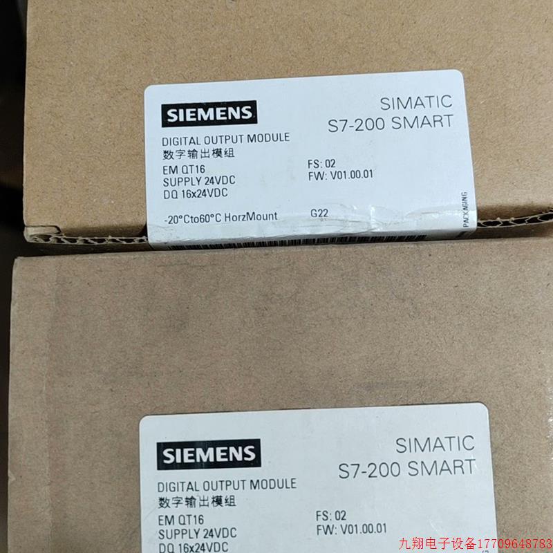 拍前询价:SMART288-2QT16-0AA0,实物拍摄,原装