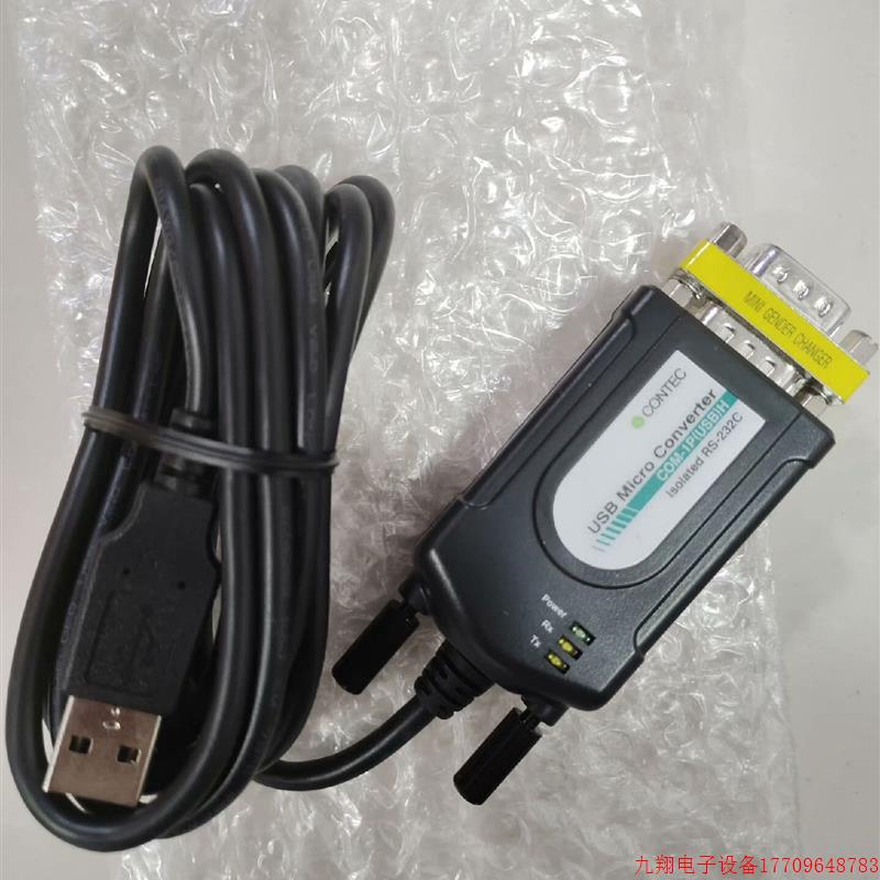 拍前询价:康泰克CONTEC 日本原装