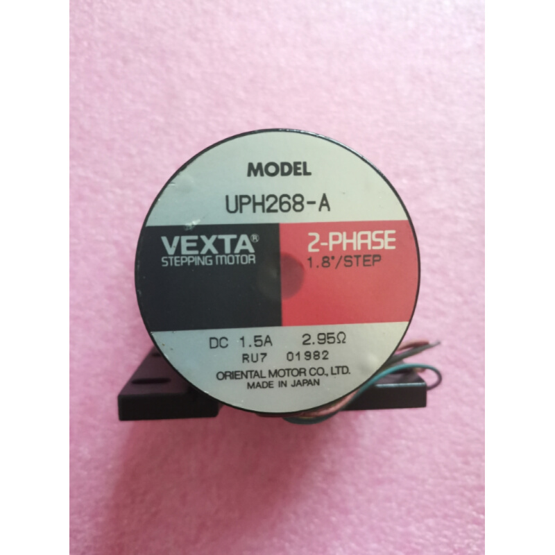 拍前询价：拆机正品VEXTA步进马达 UPH268-A 支架 PAL2P-2 50