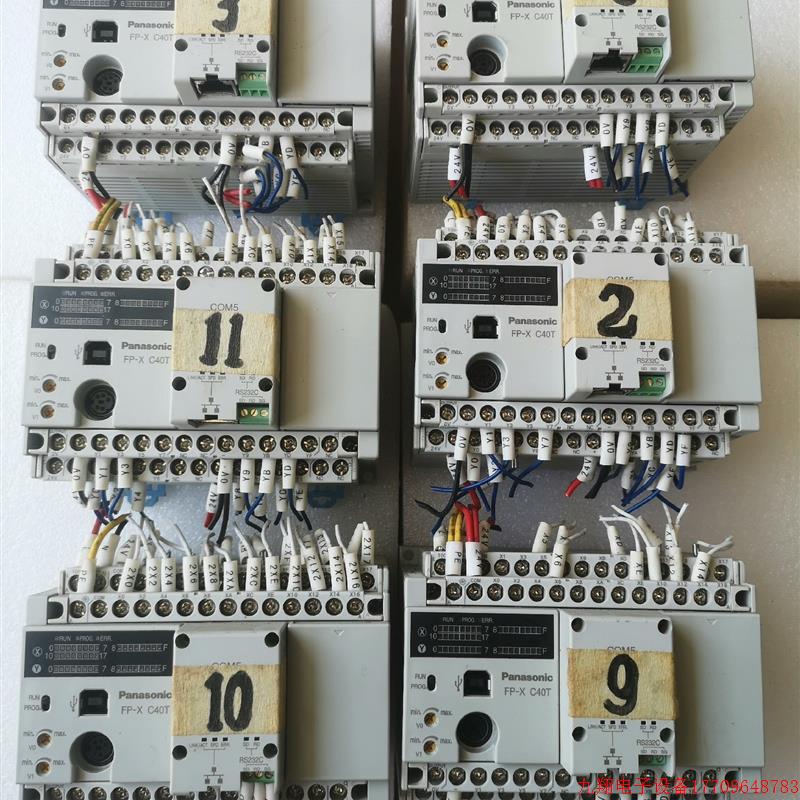 拍前询价:(议价)plc