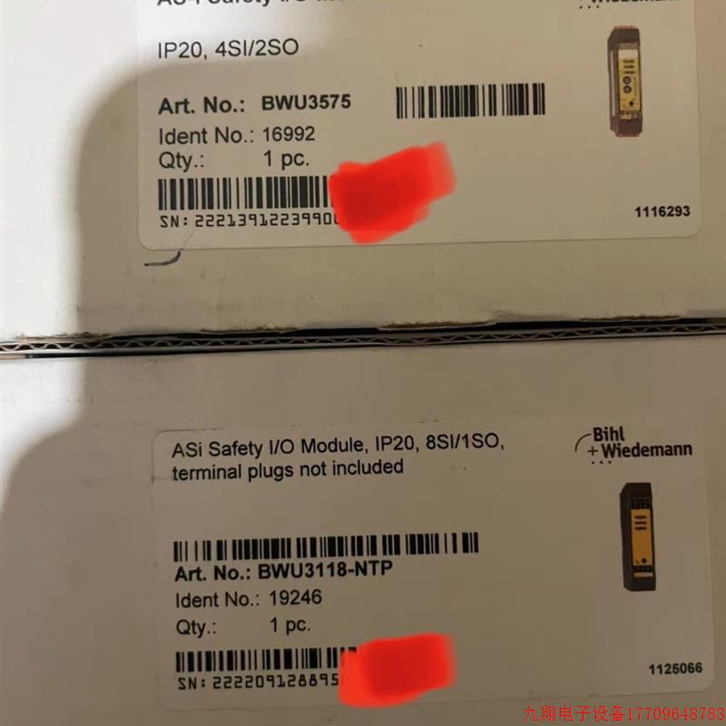 拍前询价:必威BWU3537 BWU3118-NTP威全新 型号齐全欢迎询价!