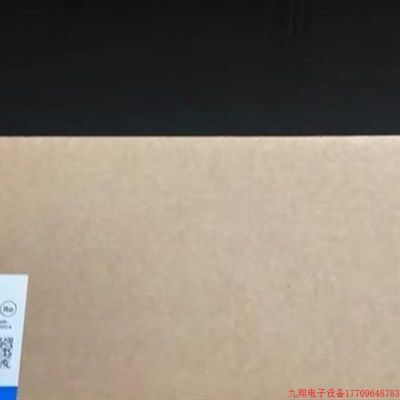 拍前询价:NA5-12W101B NA5-12W101B-V1 NA5-15W101S-B1 NA5-9W00