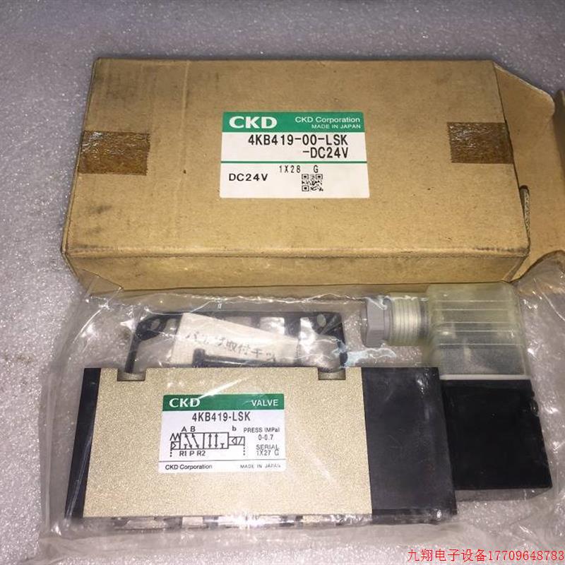 拍前询价:产品电磁阀4KB419-00-LSK-DC24V议价