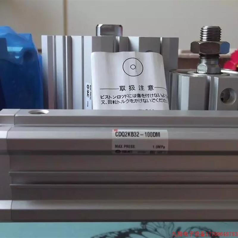 拍前询价:现货SMC正品全新原装气缸CDQ2KB32-100DM