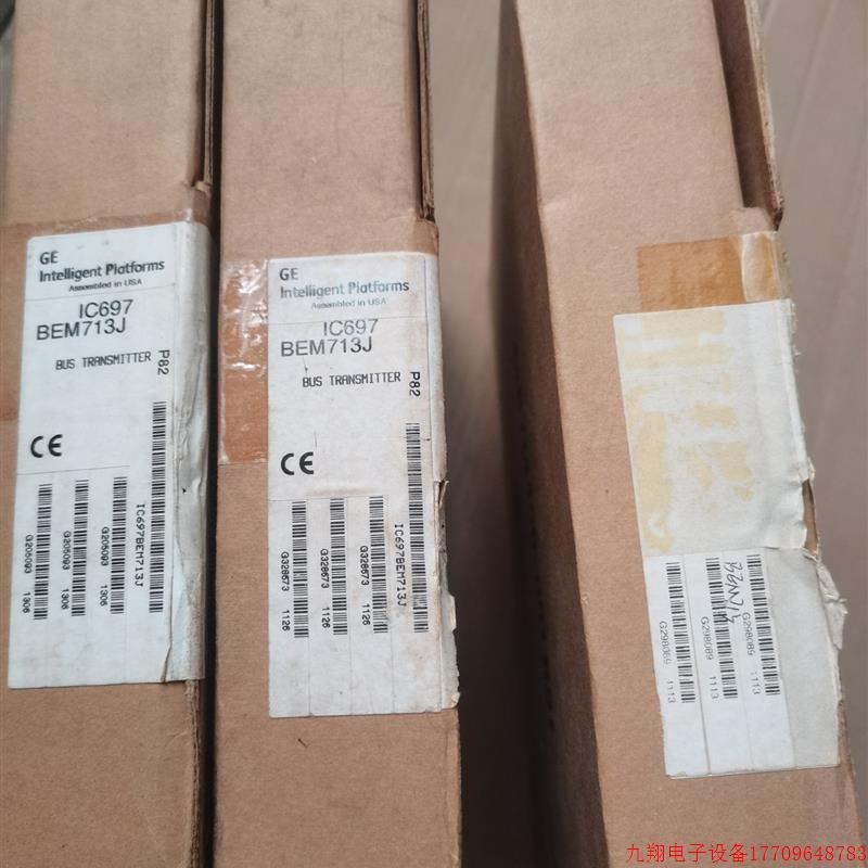 拍前询价:IC697BEM713J,全新的3个(2个未开1【议价产品】