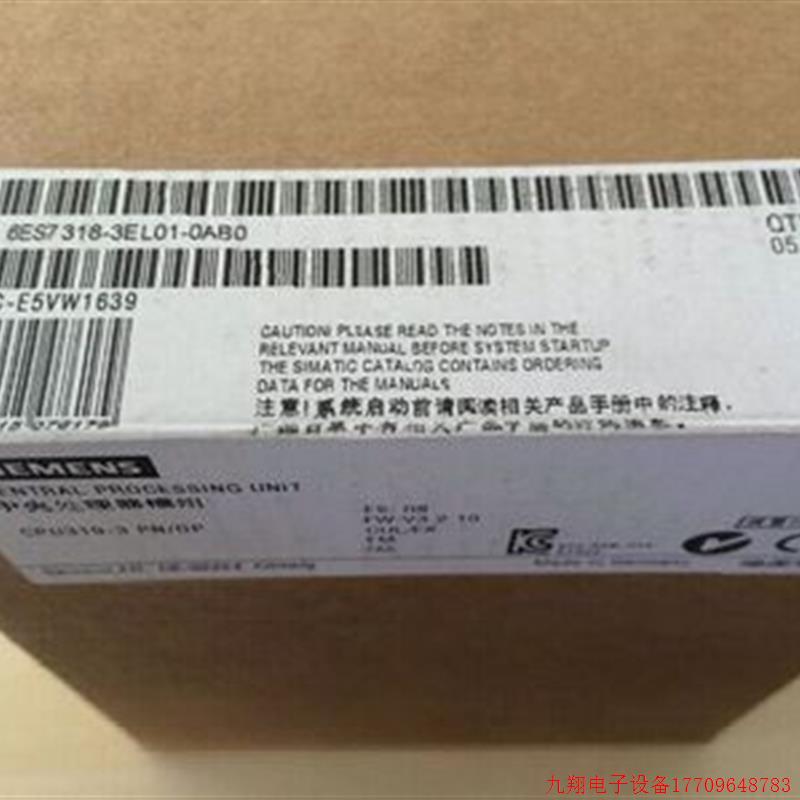 拍前询价:  6ES7 318-3EL01-0AB0 CPU1516-3 PN 现货