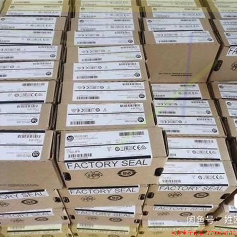 拍前询价:1756-IA16 全新原装正品