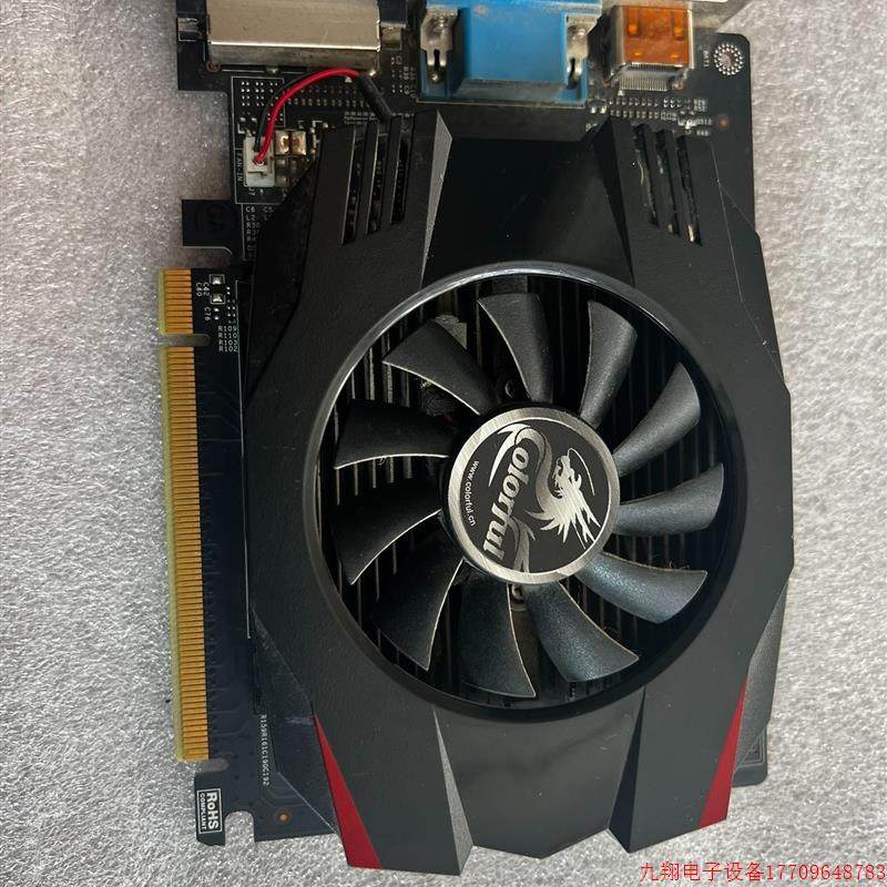 拍前询价:七彩虹gt730k 黄金版1g显卡,功能正常,无暗病,看中