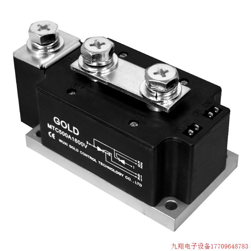 拍前询价:半导体控制整流器晶闸管 MTC300A压接 现货 按国际标准