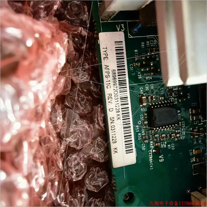 拍前询价:(议价)ABB电源板:AFPS—11C,技改货,30个左右