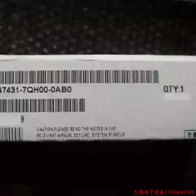 拍前询价:SM431模块6ES7431-7QH00-0AB0/6ES7431-7QH00-0AB0现货