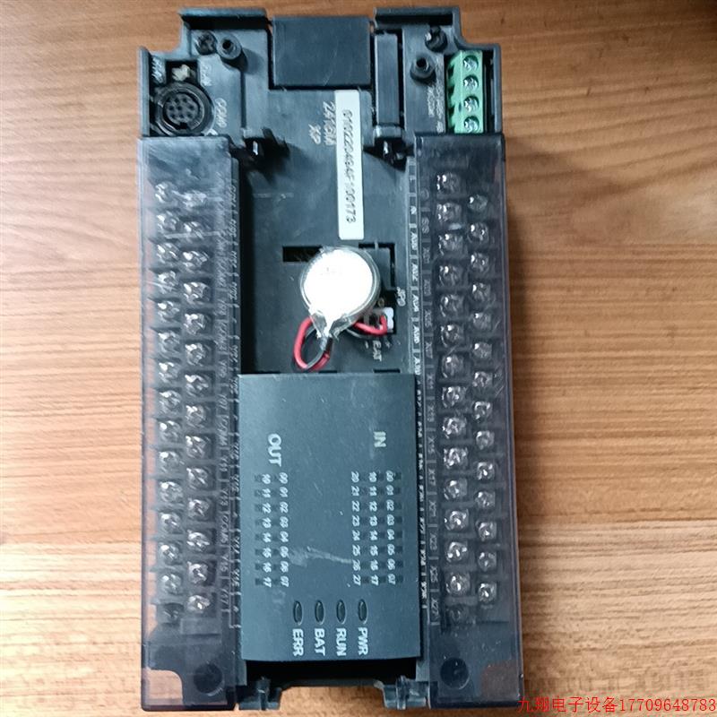 拍前询价:(议价)剪线拆机汇川H2U系列PLC可编程控制器 H2U-241