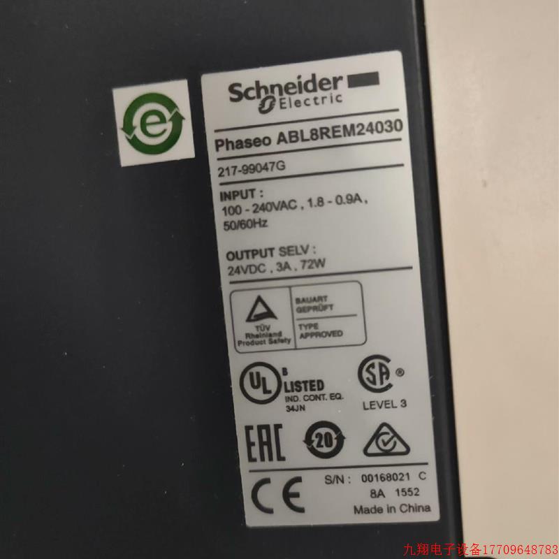 拍前询价:ABL8REM24030有6个,全新正品原包装,质保一年,一