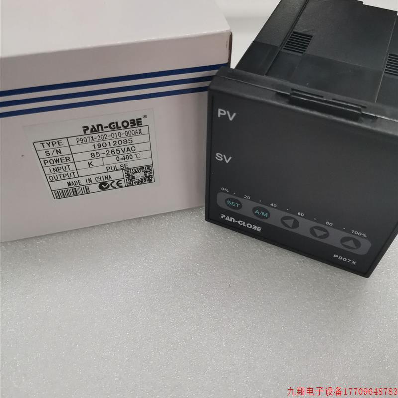 拍前询价:P907X-202-010-000AX两组报警台湾泛达PAN-GLOBE温控仪