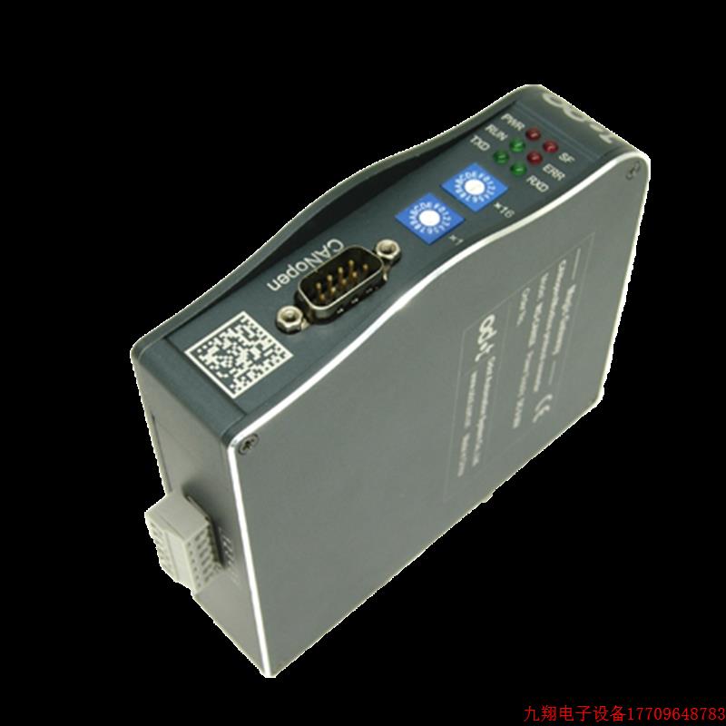 拍前询价:-S7PPI V2.02选1供电,PPI转以太网 支持编