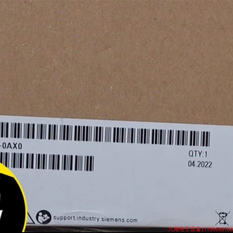 拍前询价:显示屏6AV2124-0MC01-0AX0品多渠广价优!请速下单