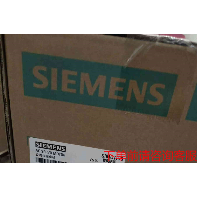 拍前询价：6GK1502-2CA10咨询正品顺丰咨询《议价品》