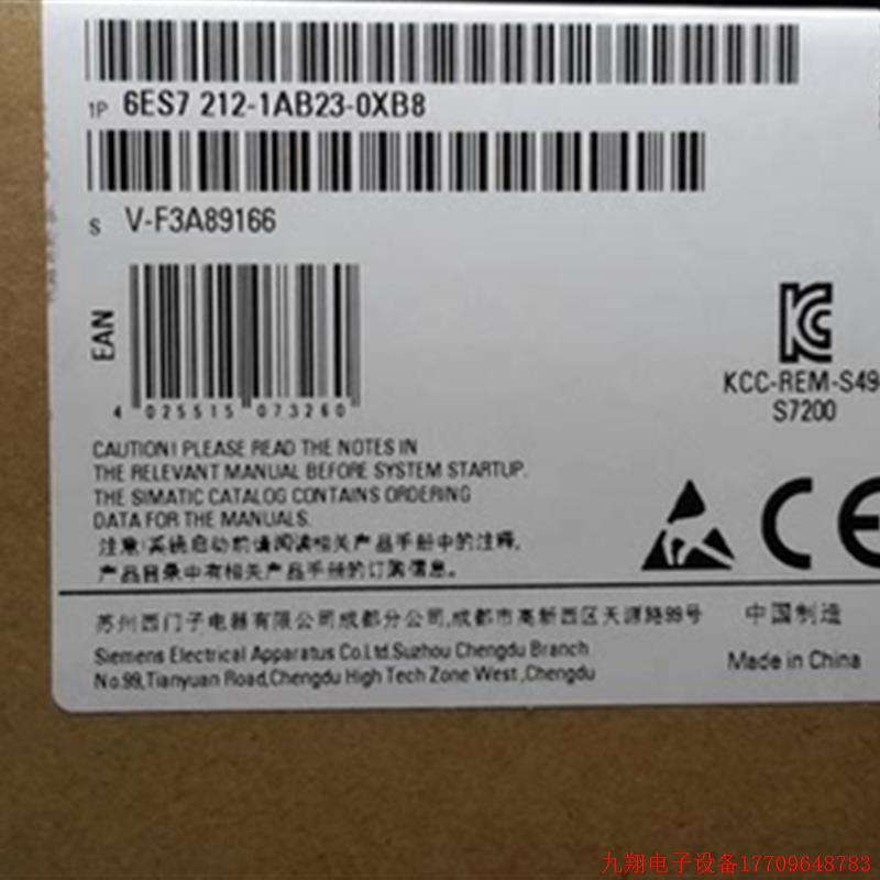 拍前询价:正品PLC CPU222CN 6ES7212 6ES7 212-1AB23/1BB23-0XB8