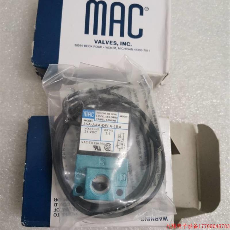 拍前询价:A027*MAC全新原装正品 35A-AAA-DFFA-1BA 现货