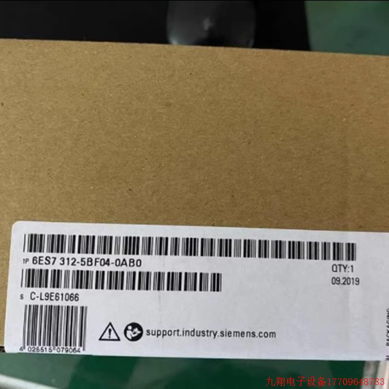 拍前询价:6ES7312-5BF04-0AB0S7-300CPU模块6ES73125BF040AB0议