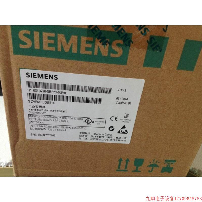 拍前询价:6SL3210-5BE23-0UV0 -全新原装正品V206SL3210-5BE23-0
