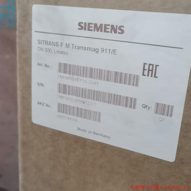 拍前询价:议价7ME5610-5DF15-2AA1,全新有磕碰产品,低价处