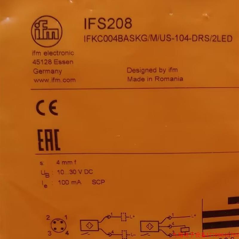 拍前询价:IFM IFS205 IFS206 IFS208 IFS211 全新原装正品易福门