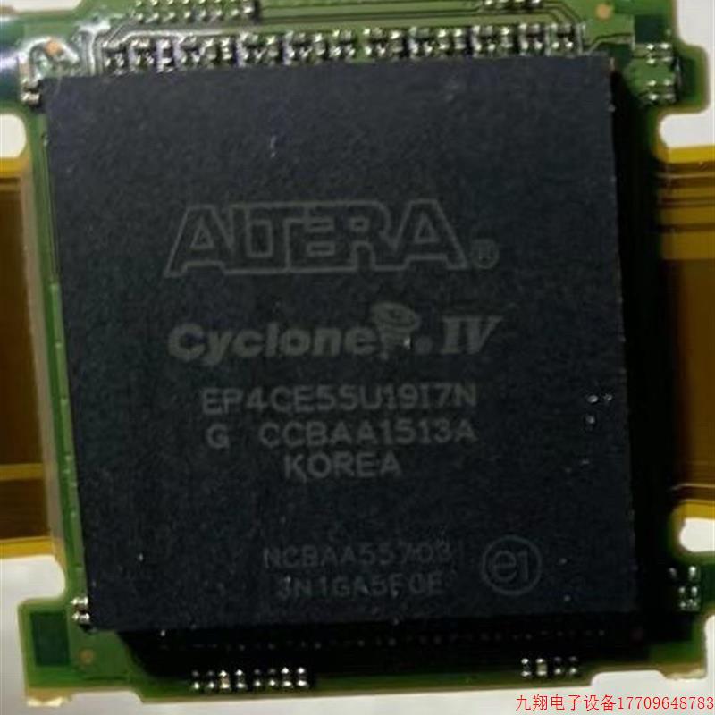 拍前询价:EP4CE55U19【议价产品】