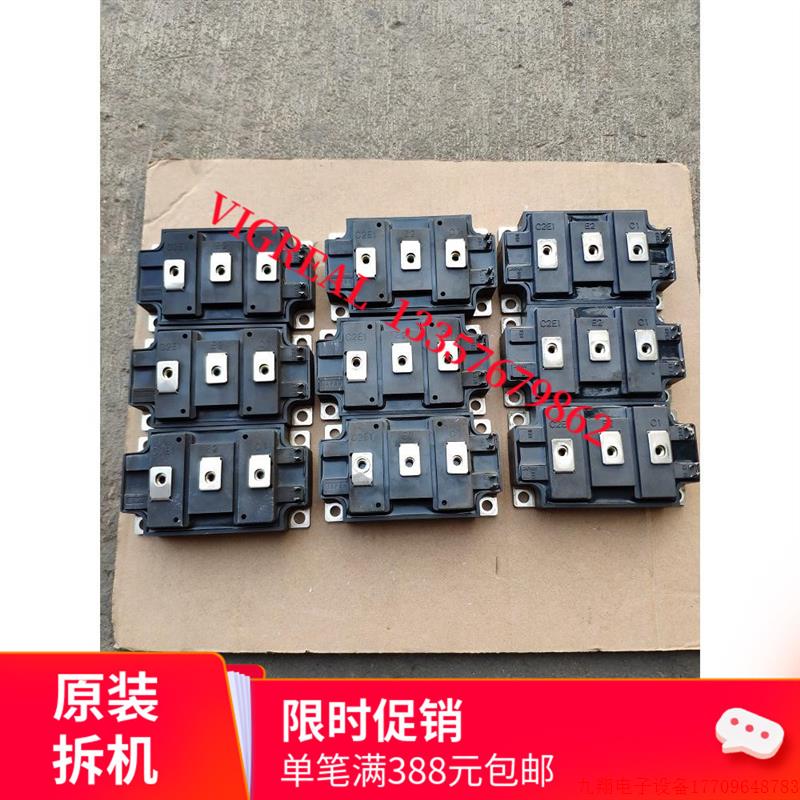 拍前询价:MG100Q2YS40 MG150Q2YS51 MG200Q2YS40 MG200Q2YS50二