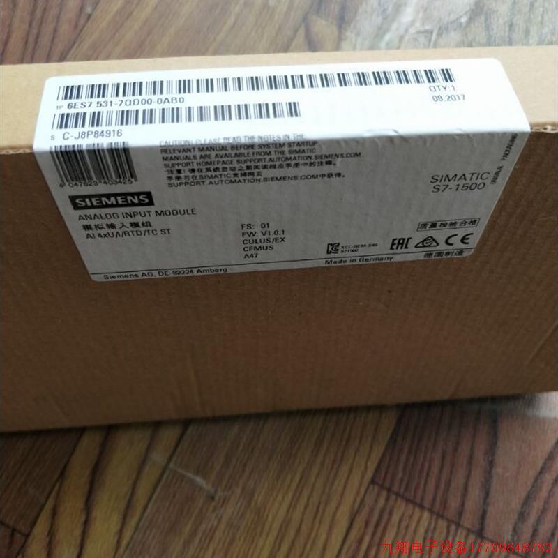 拍前询价:6ES7531-7QF00-0AB0 模拟输入模块6ES7531-7QF00-0AB0