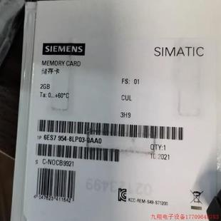 0AA0記憶卡2GB 6ES7 6ES7954 954 0AA0 8LP03 拍前詢價