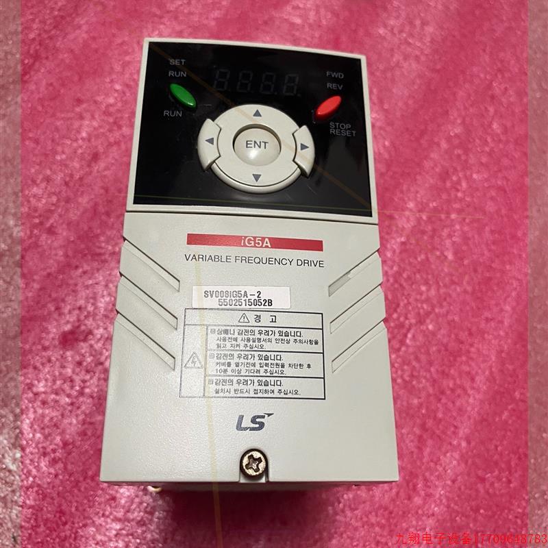 拍前询价:LG变频器SV008IG5A-2 0.75KW 220V 功