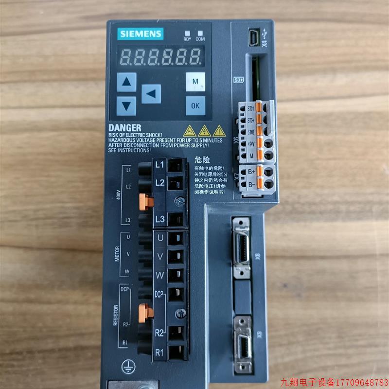 拍前询价:6SL3210-5FE11-0UF0伺服驱动器议价议价