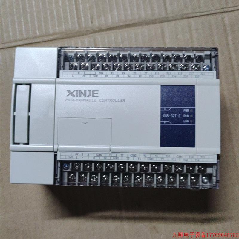 拍前询价:信捷Plc , XC5-32T-E基本全新,功能包好,有功能