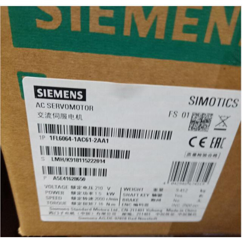 拍前询价：1FL60641AC612AA1 V90 三相伺服电机1.5KW千瓦1FL6064-