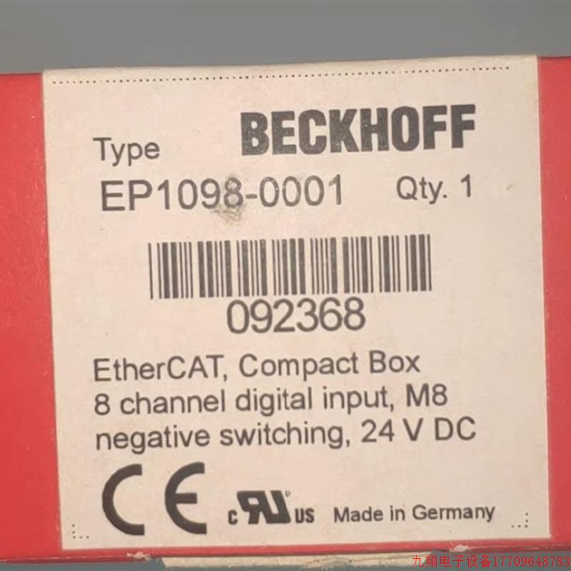 拍前询价:倍福BECKHOFF EP1098-0001  全新模块 型号
