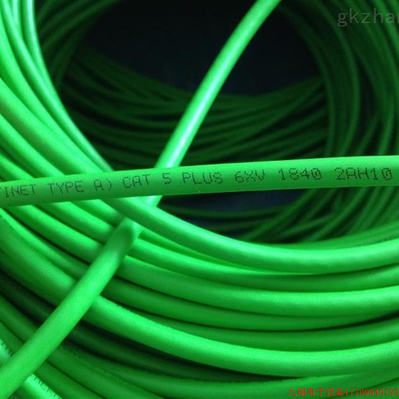 拍前询价:6FX3002-5BL02-1CA0 V90电机抱闸电缆6FX 3002-5BL02-1