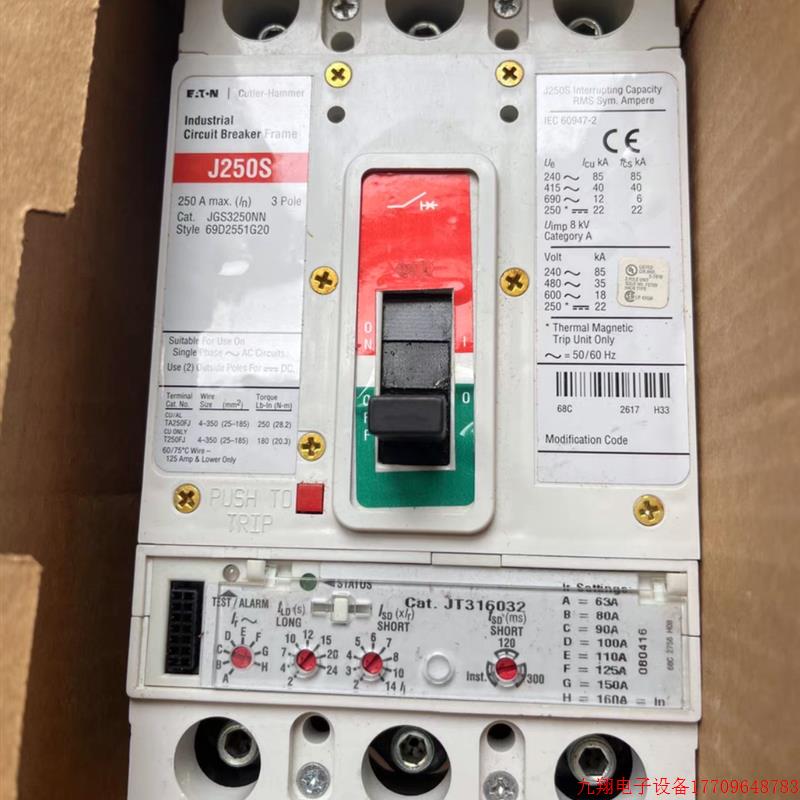 拍前询价:原装正品ETN穆勒断路器 J250S卡特拉汉莫250
