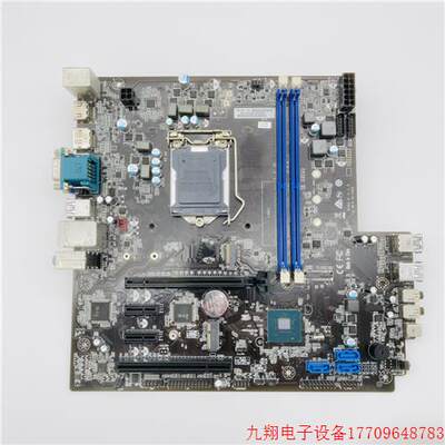 拍前询价:清华同方 E500 T810 B360-N 主板 支持8-9代 CPU