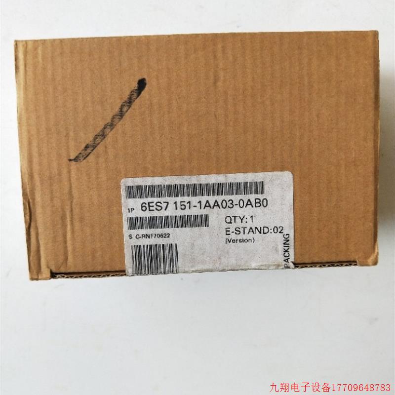 拍前询价:6ES7151-1AA03-0AB0 6ES7 151-1AA03-0AB0 现货