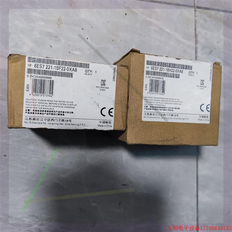 拍前询价:OMRON感应器 E2EC-C1R5D1-M1J  0.5M 数