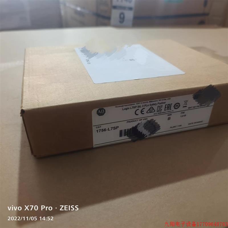 拍前询价:全新原装正品AB 罗克韦尔PLC 1756-L7SP