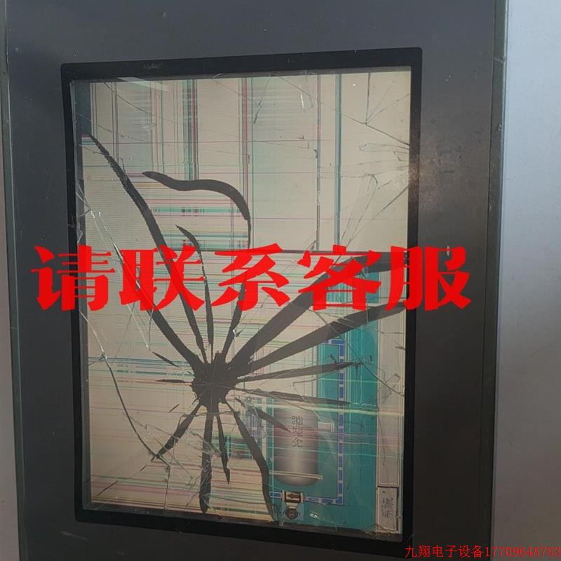拍前询价:拆机件,昆仑通态界面TPC105HC。特价550元议价出售