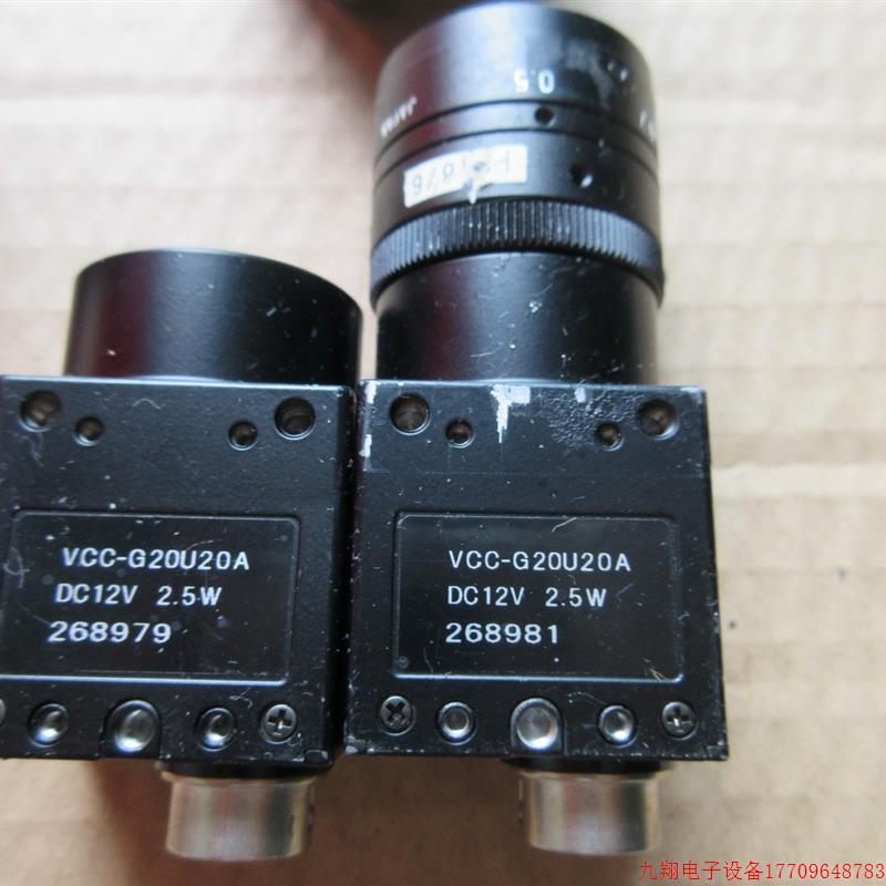 拍前询价:A028*拆机正品 CIS VCC-G20U20A 现货