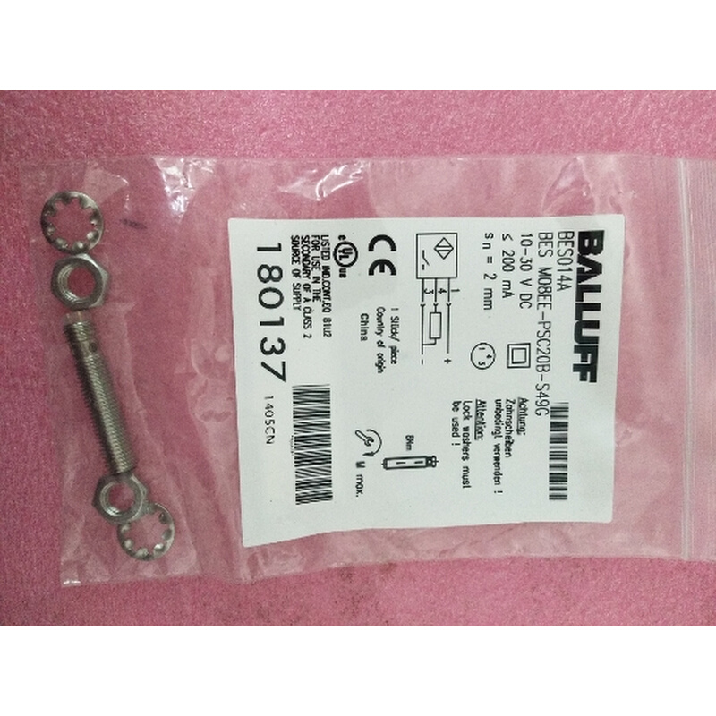 拍前询价：全新原装正品BALLUFF BES M08EE-PSC20B-S49G BE