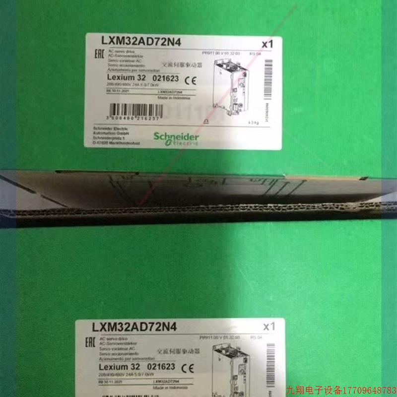 拍前询价:网络红外枪机,960p红外枪机