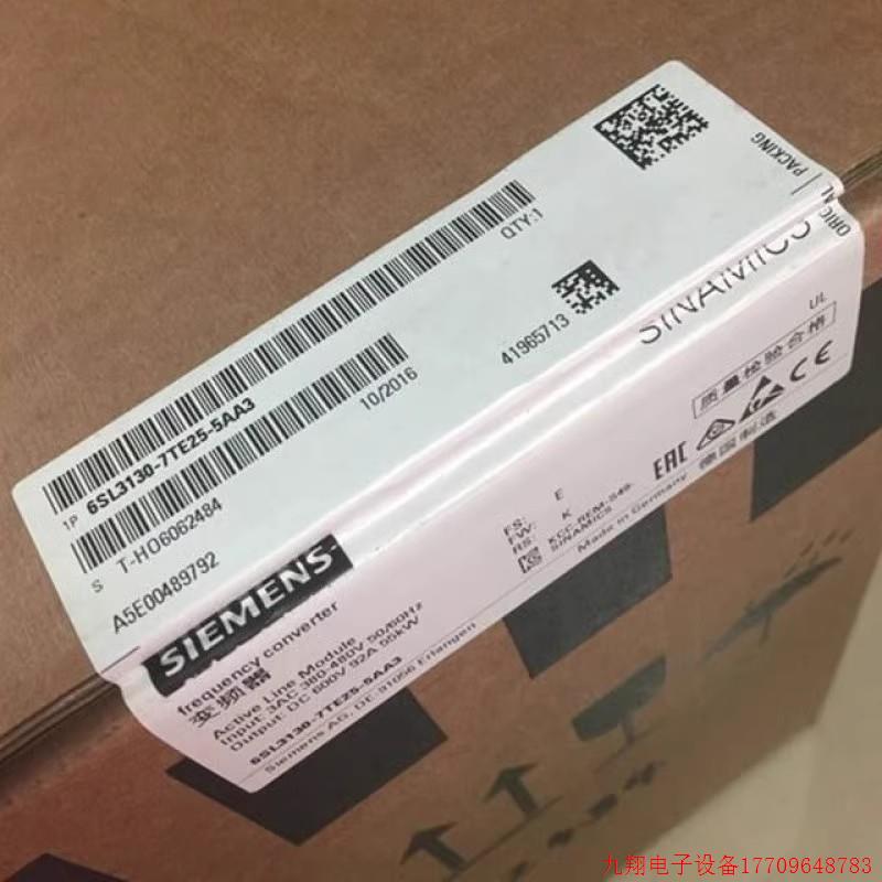 拍前询价:6SL3300-7TE32-6AA0 S120主动式界面模块用于 3AC 380-