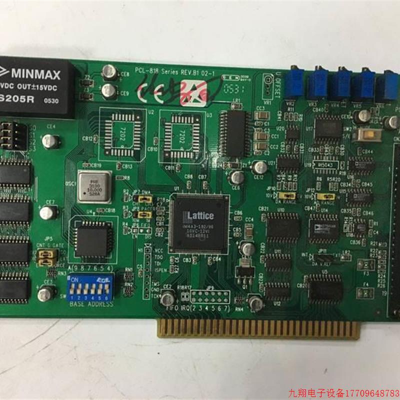 拍前询价:议价研华采集卡PCL数-88 Series1 REV据.B1 02-1